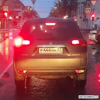 Р444НН57