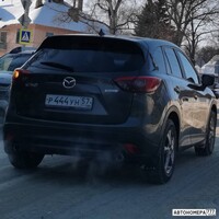 Р444УН57