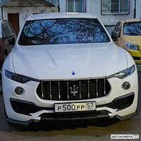 Р500РР57