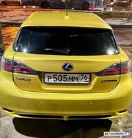 Р505ММ76