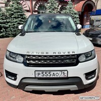 Р555АО76