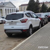 Р555КХ57
