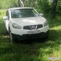 Р666РК57