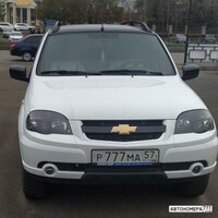 Р777МА57