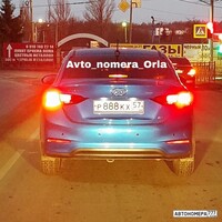Р888КХ57