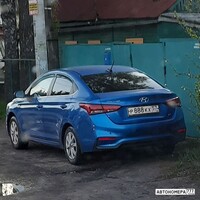 Р888КХ57