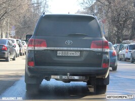 Р888УМ57