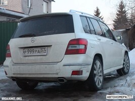 Р999РА57