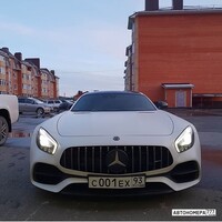 С001ЕХ93
