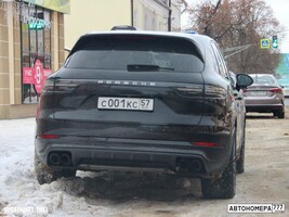 С001КС57