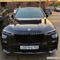 С001РЕ123