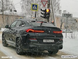 С001СС57