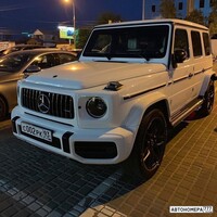 С002РК93