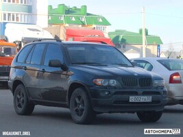 С002ТА57