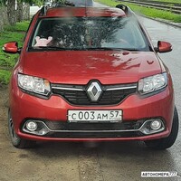 С003АМ57