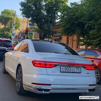 С003СС93