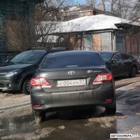 С004ЕМ57