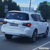 С004ЕР57