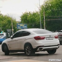 С006СС57