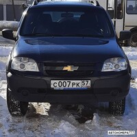 С007РК57