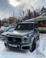 С008СС93