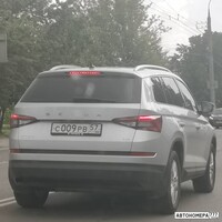 С009РВ57