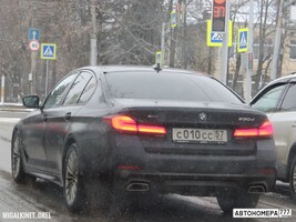 С010СС57