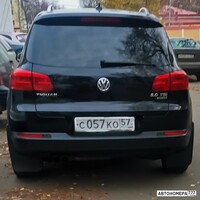 С057КО57