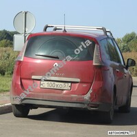 С100КО57