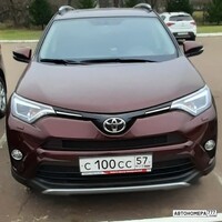 С100СС57