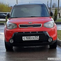 С100УХ57