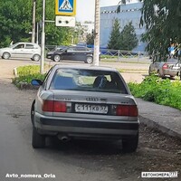 С111КВ57