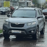 С111ОН57