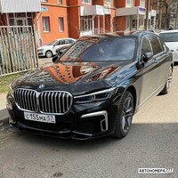 С155МА57