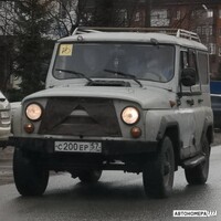 С200ЕР57