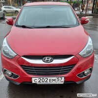 С202ЕМ57
