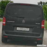 С333ММ57