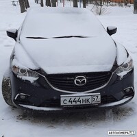 С444НК57
