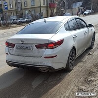 С500АМ57