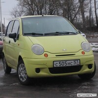 С505НС57