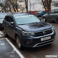 С555МТ57