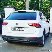 С666ЕР57