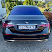 С707ММ76