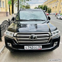 С742СС76