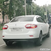 С777ЕМ57