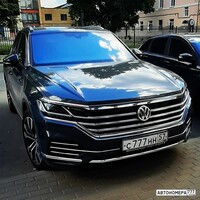 С777НН57