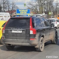 С777НС57