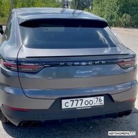 С777ОО76