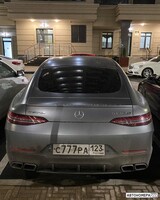 С777РА123