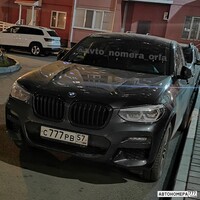 С777РВ57